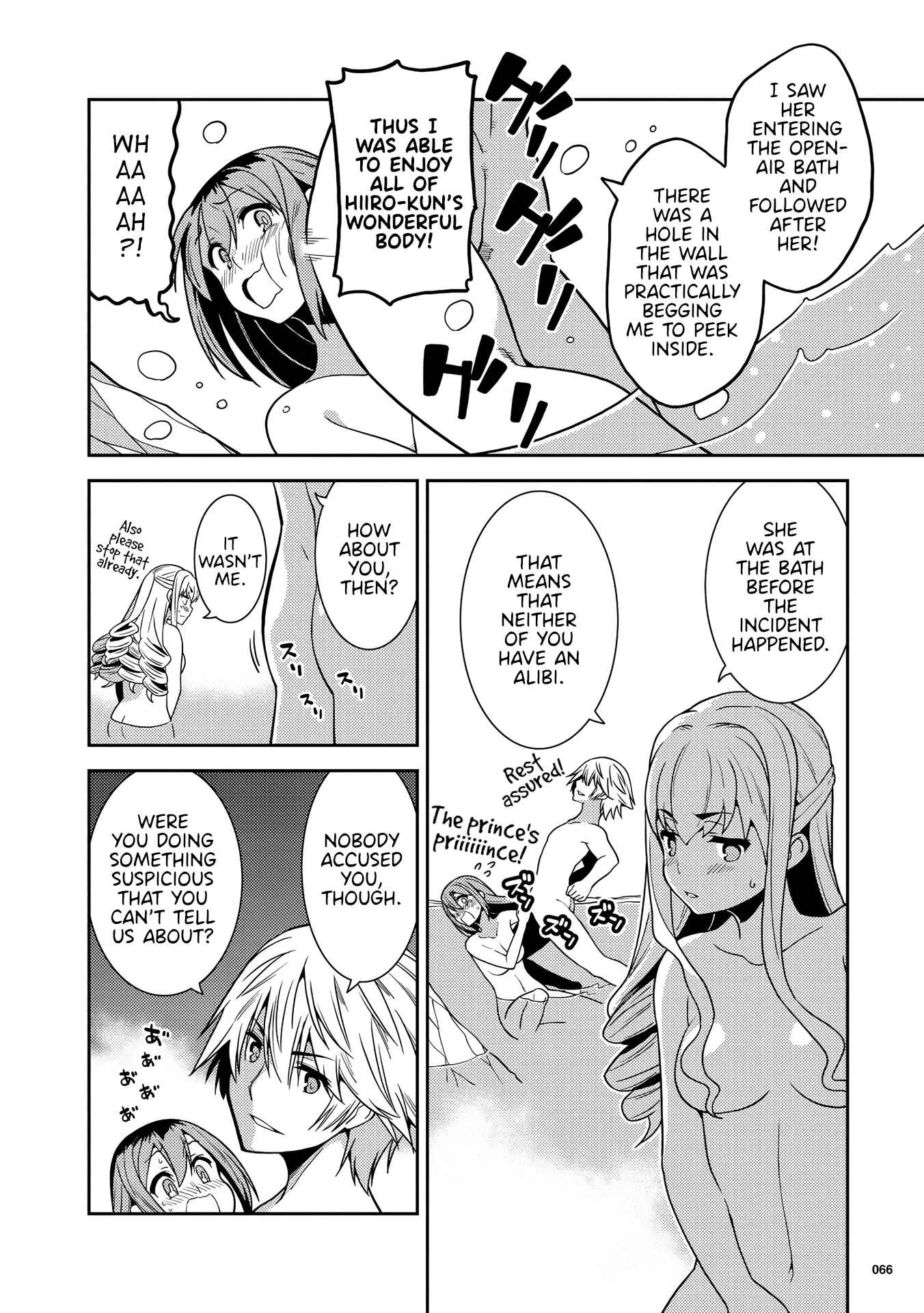 Kotonaru Sekai no Shoujotachi Chapter 3: The Legendary Villainess Hot Spring Murder Case! - Page 12