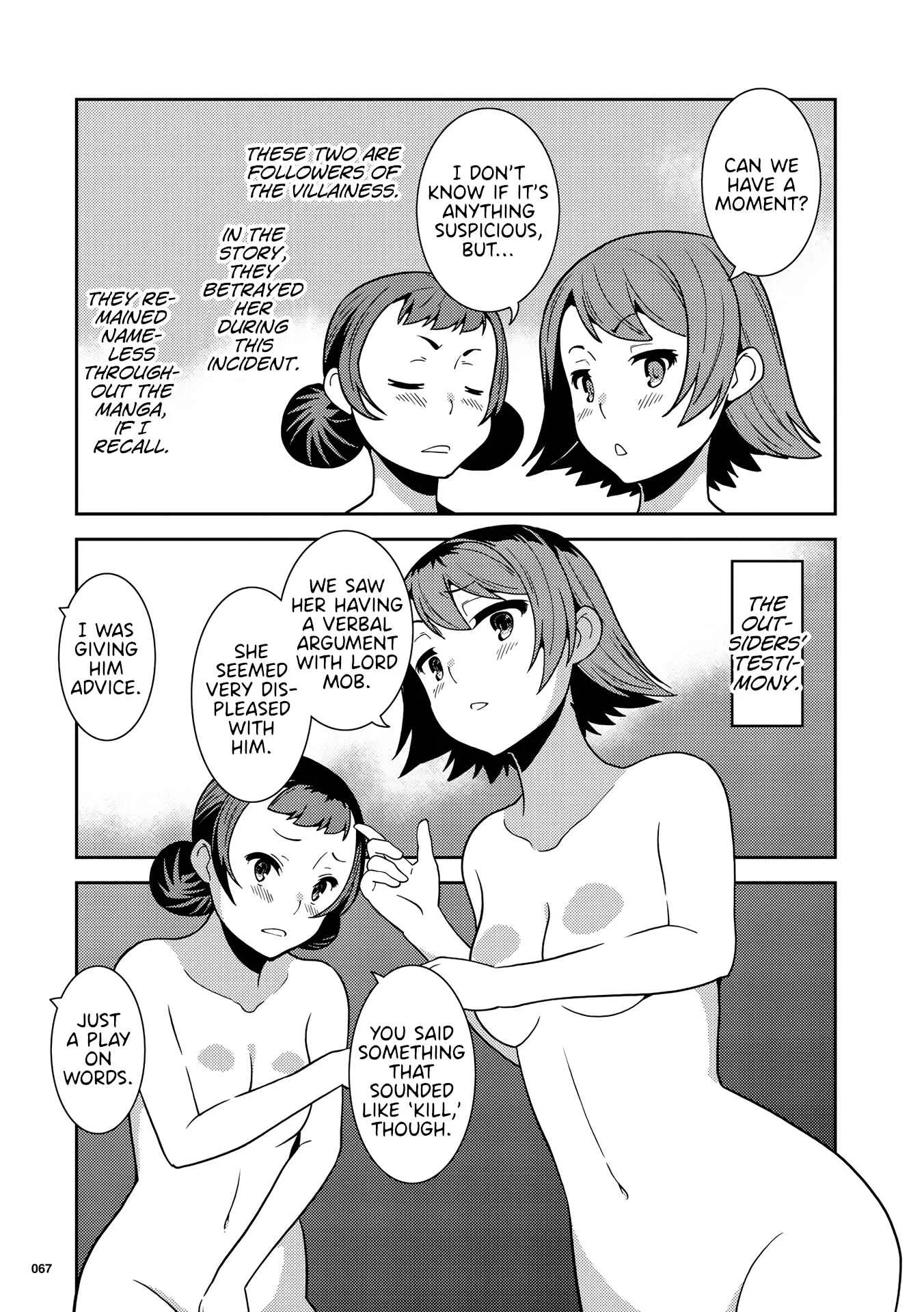 Kotonaru Sekai no Shoujotachi Chapter 3: The Legendary Villainess Hot Spring Murder Case! - Page 13