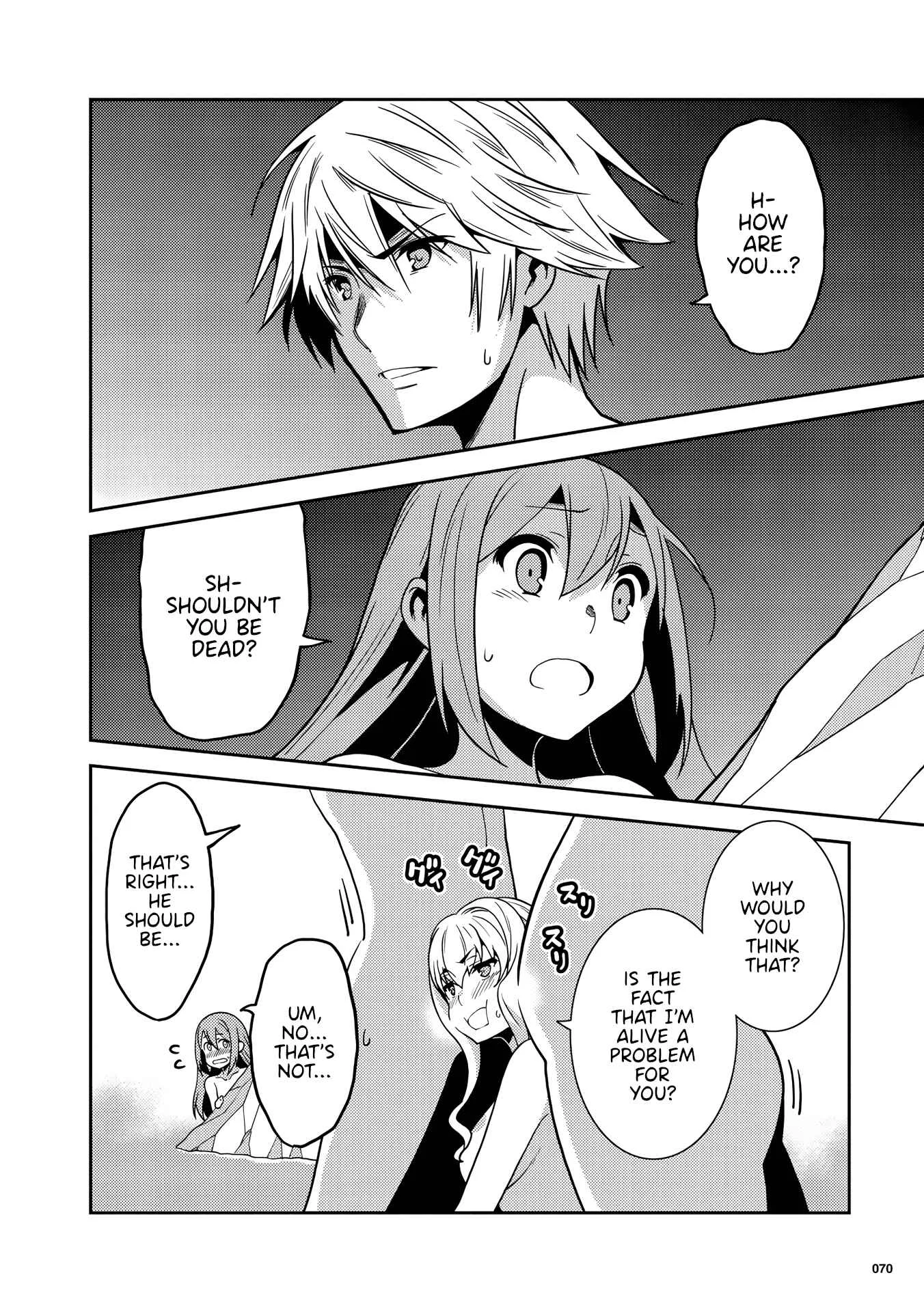 Kotonaru Sekai no Shoujotachi Chapter 3: The Legendary Villainess Hot Spring Murder Case! - Page 16