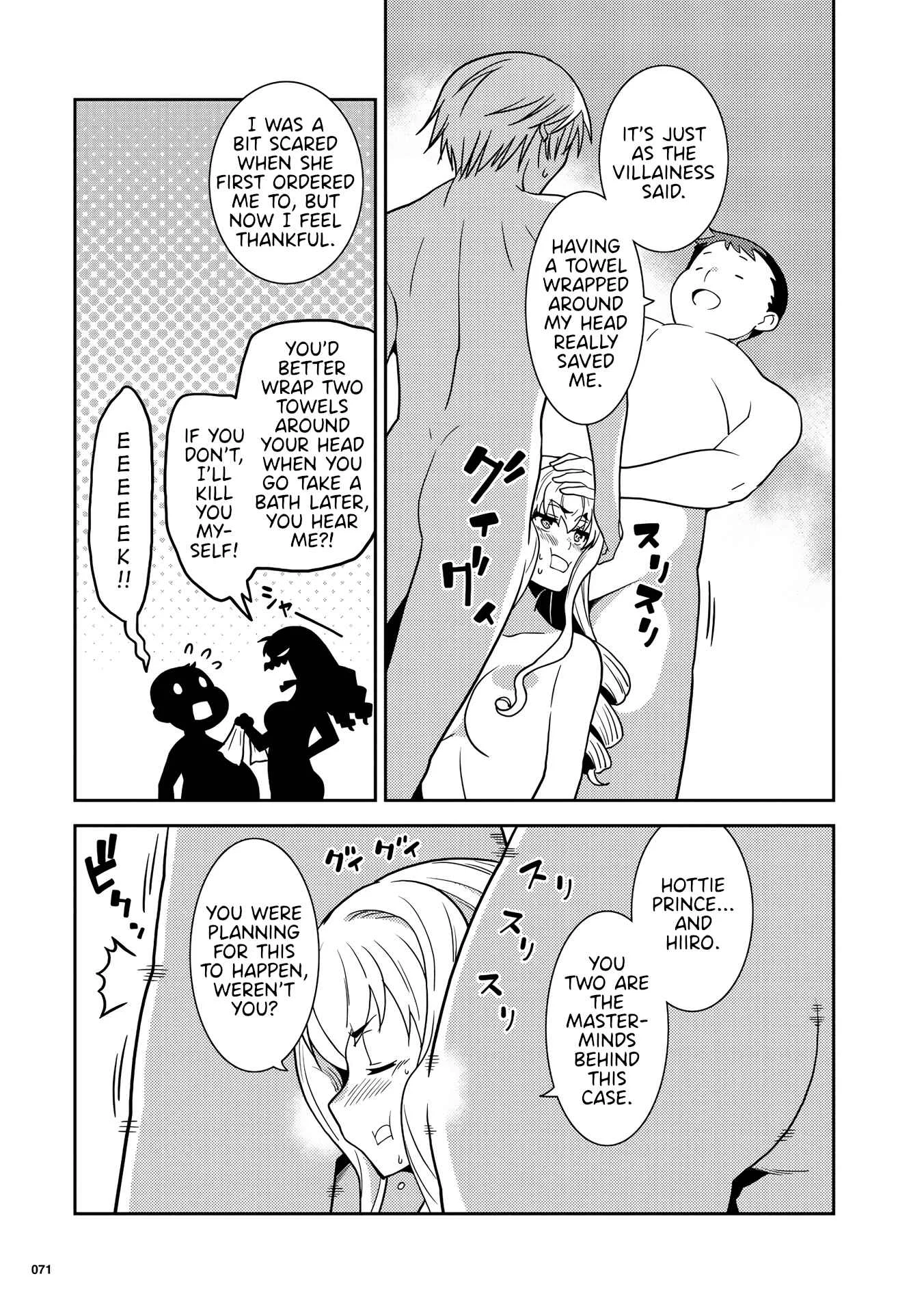Kotonaru Sekai no Shoujotachi Chapter 3: The Legendary Villainess Hot Spring Murder Case! - Page 17