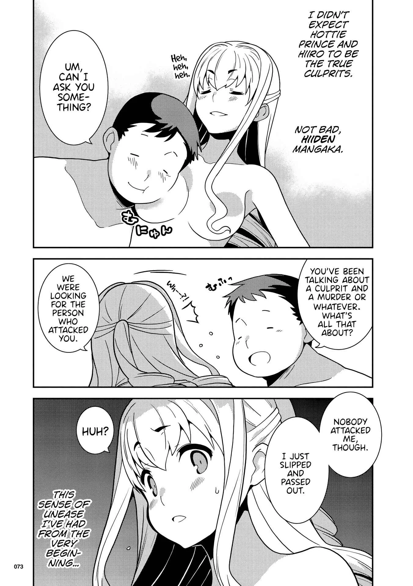 Kotonaru Sekai no Shoujotachi Chapter 3: The Legendary Villainess Hot Spring Murder Case! - Page 19