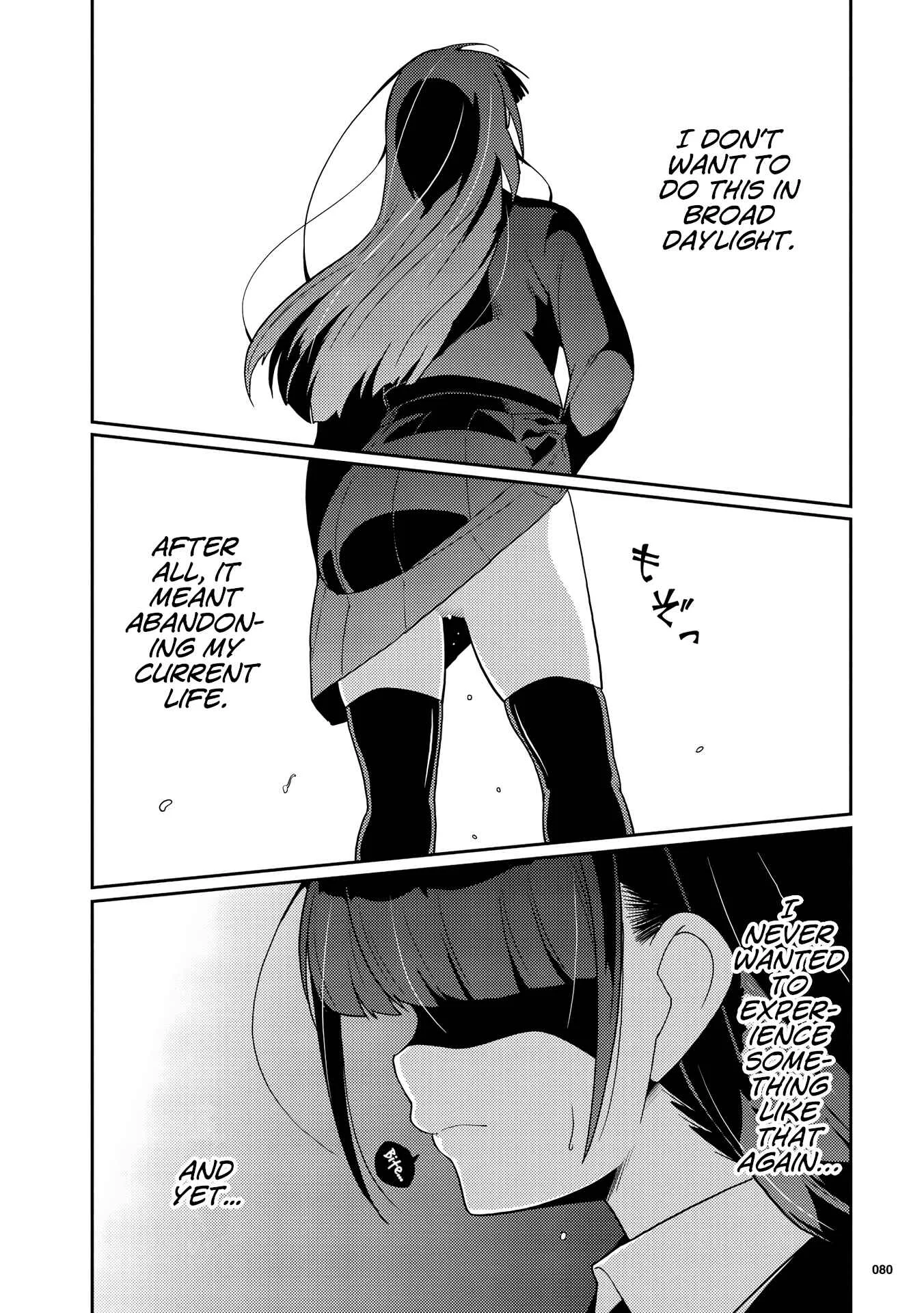 Kotonaru Sekai no Shoujotachi Chapter 4: Even so, I will Strip - Page 2