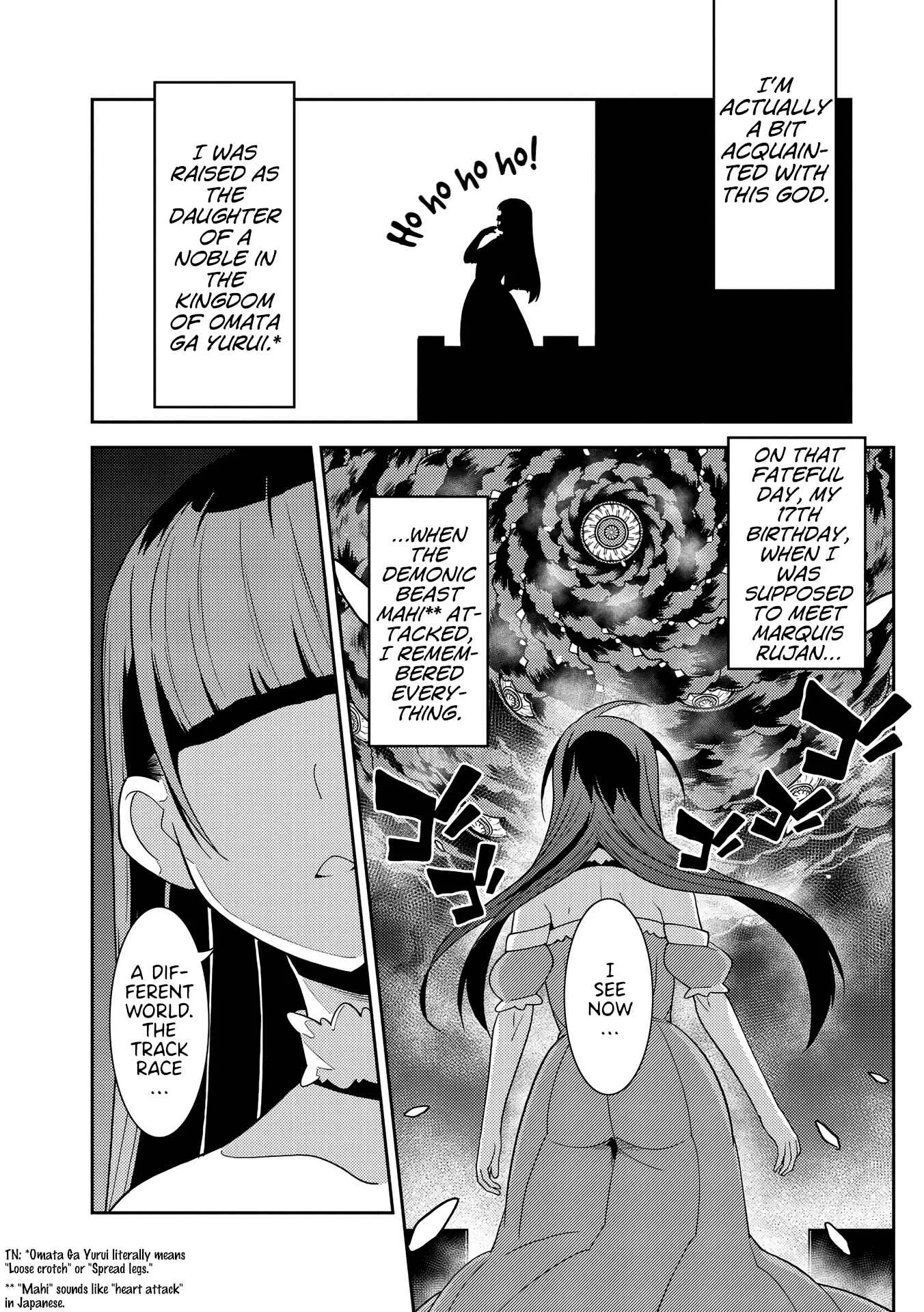 Kotonaru Sekai no Shoujotachi Chapter 4: Even so, I will Strip - Page 6