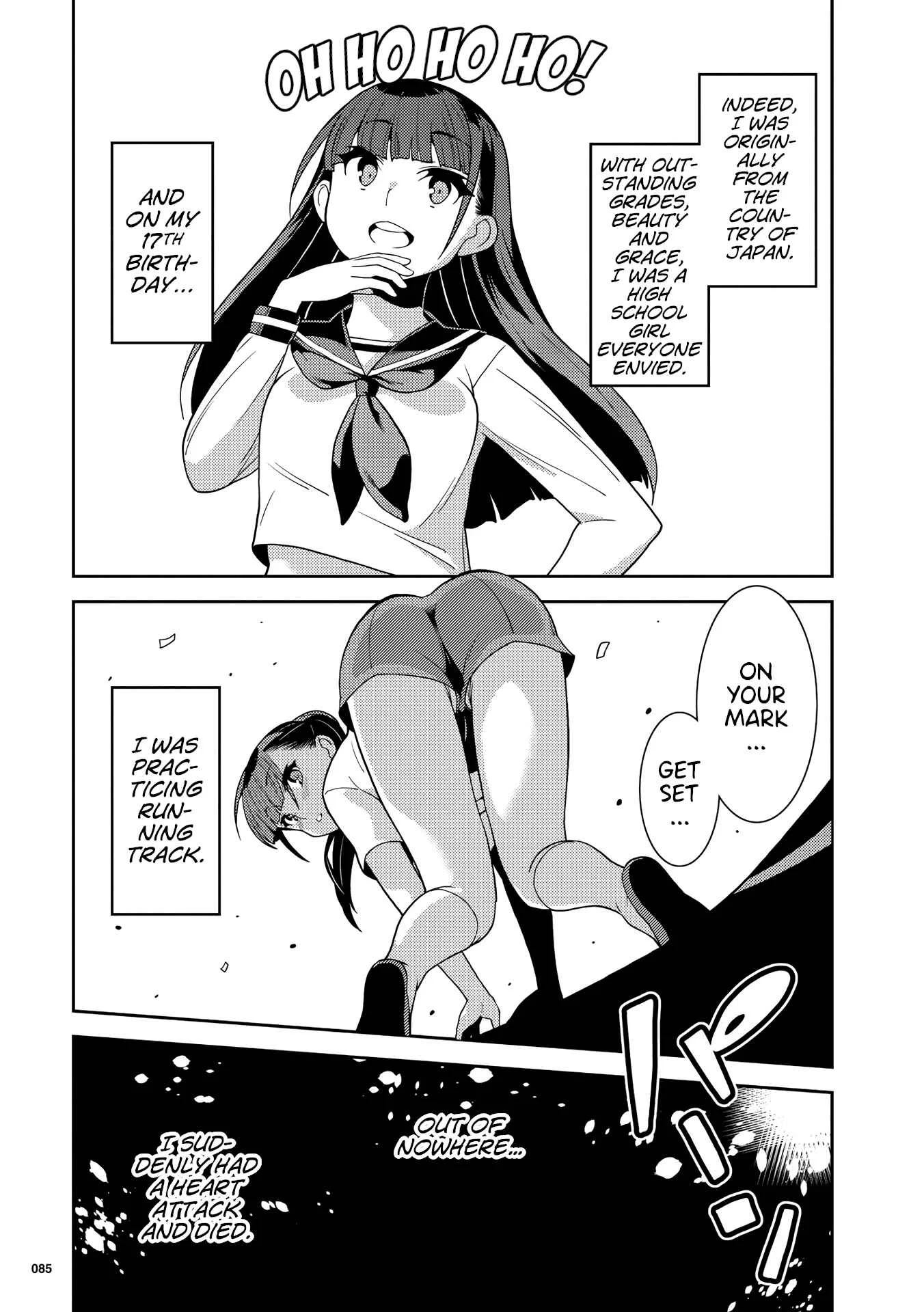 Kotonaru Sekai no Shoujotachi Chapter 4: Even so, I will Strip - Page 7