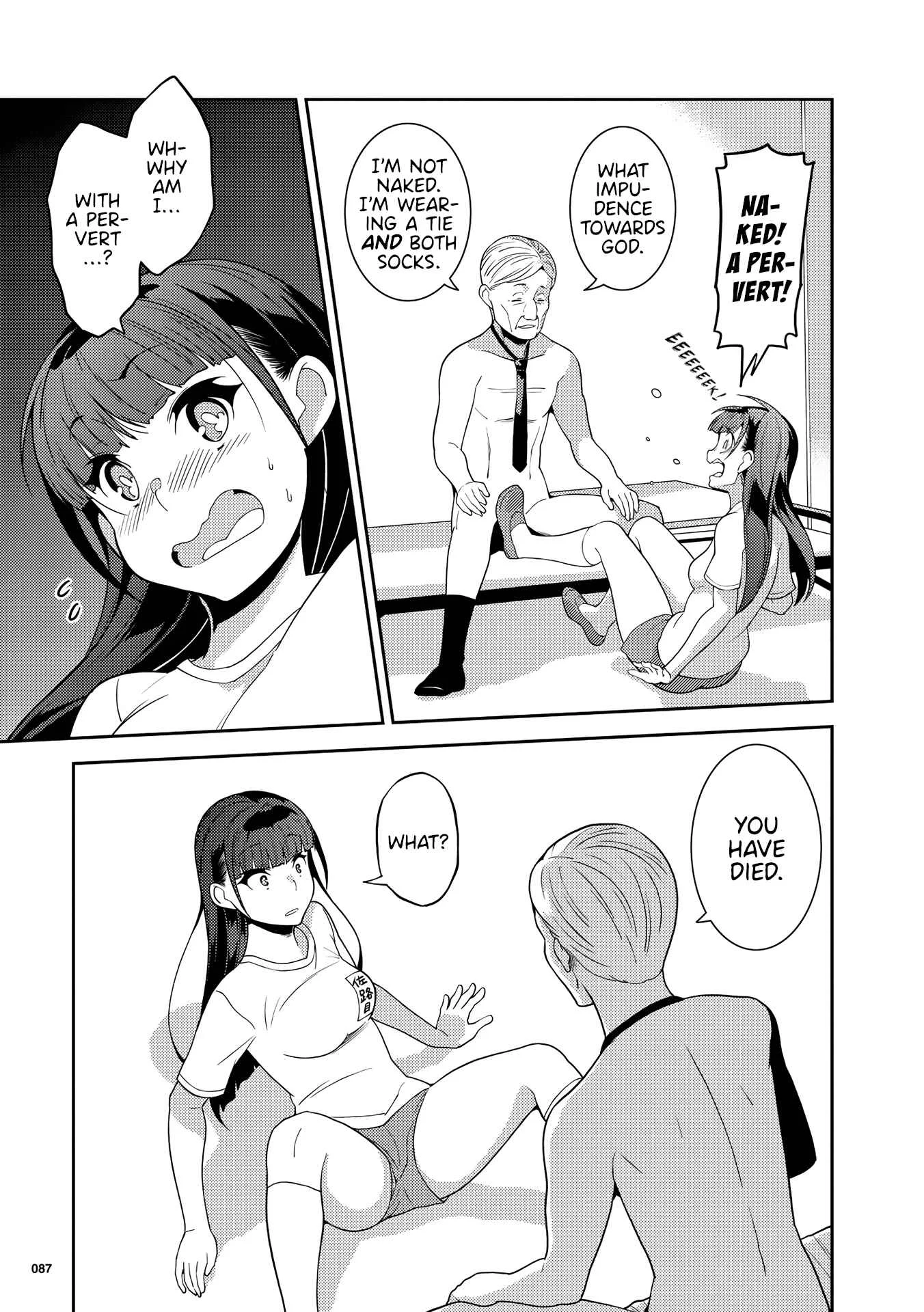 Kotonaru Sekai no Shoujotachi Chapter 4: Even so, I will Strip - Page 9