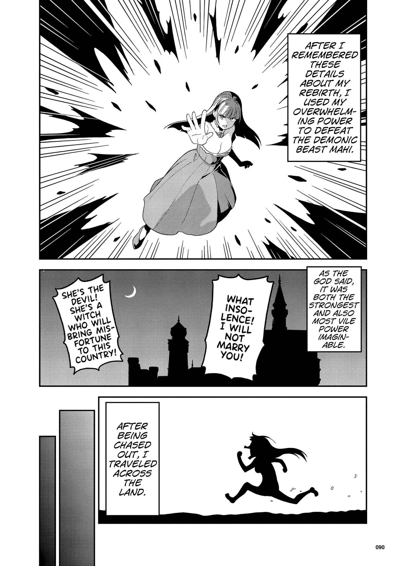Kotonaru Sekai no Shoujotachi Chapter 4: Even so, I will Strip - Page 12