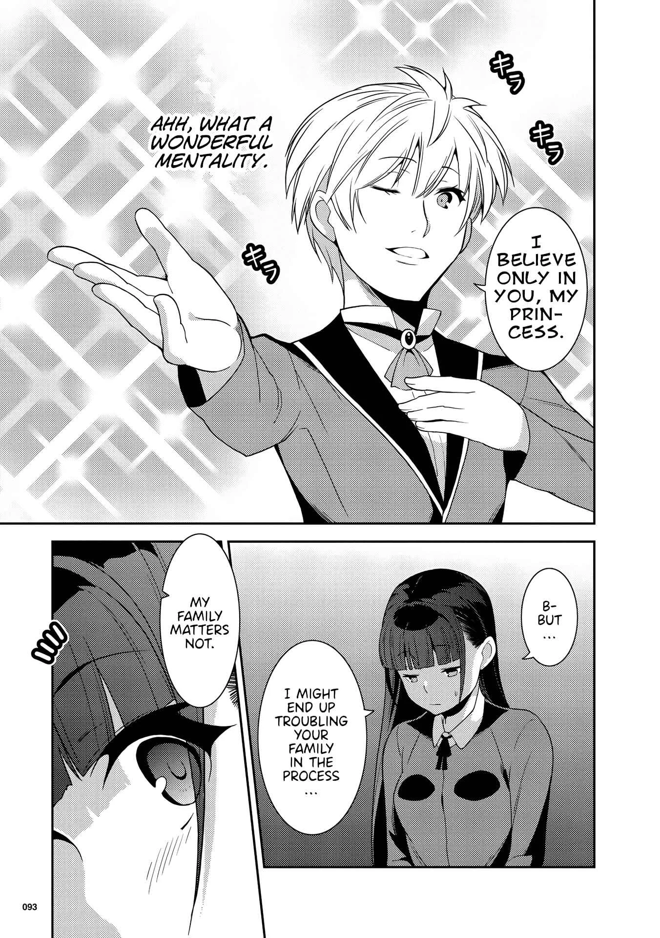 Kotonaru Sekai no Shoujotachi Chapter 4: Even so, I will Strip - Page 15