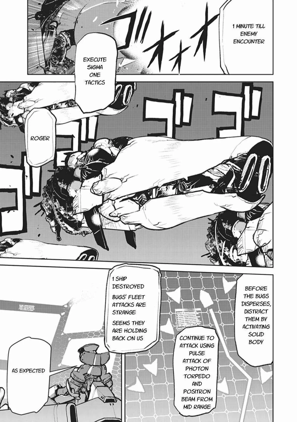 Kouchuugun Shikan Boukensha ni Naru Chapter 5: Iris Conrad - Page 9