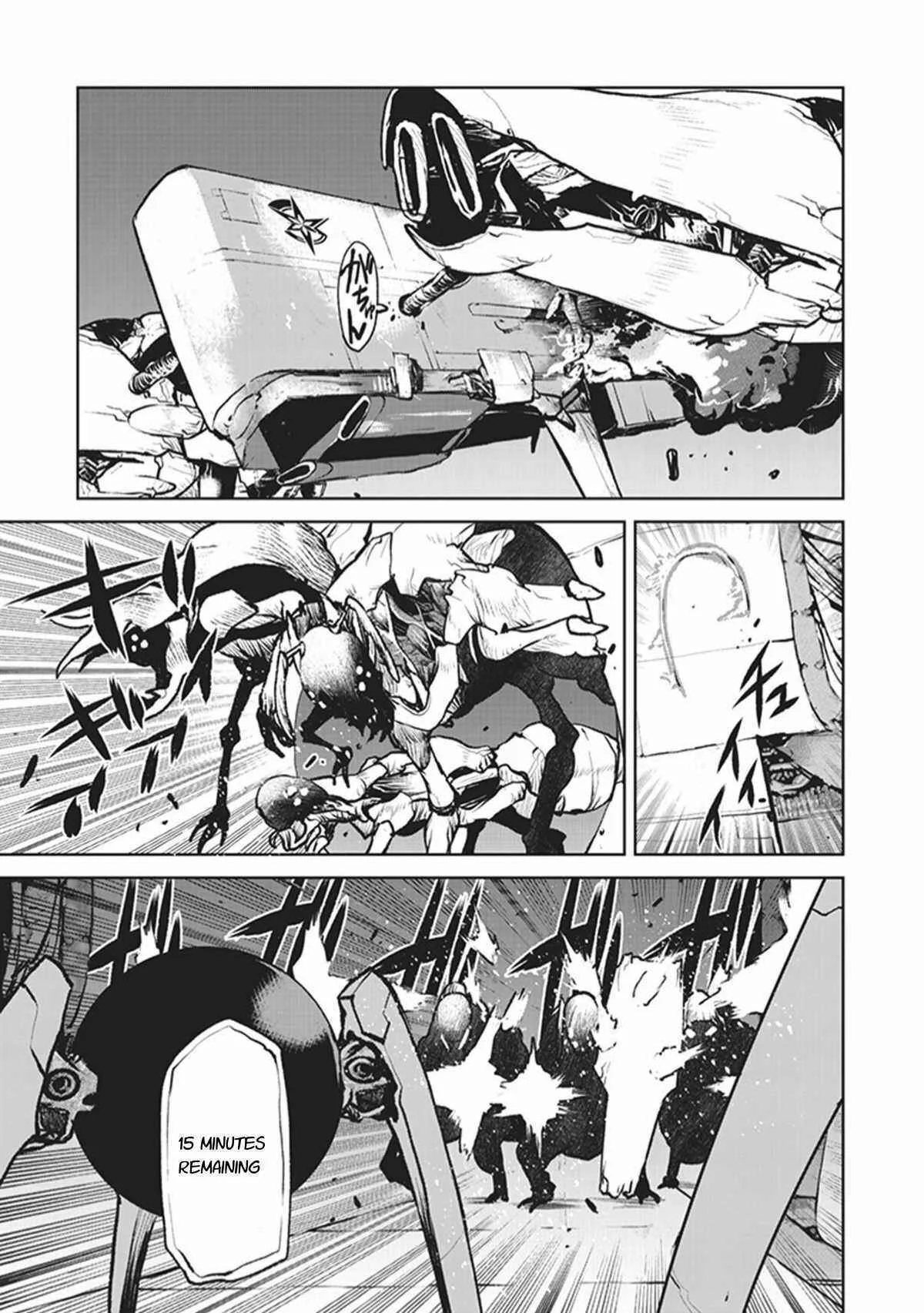 Kouchuugun Shikan Boukensha ni Naru Chapter 5: Iris Conrad - Page 13