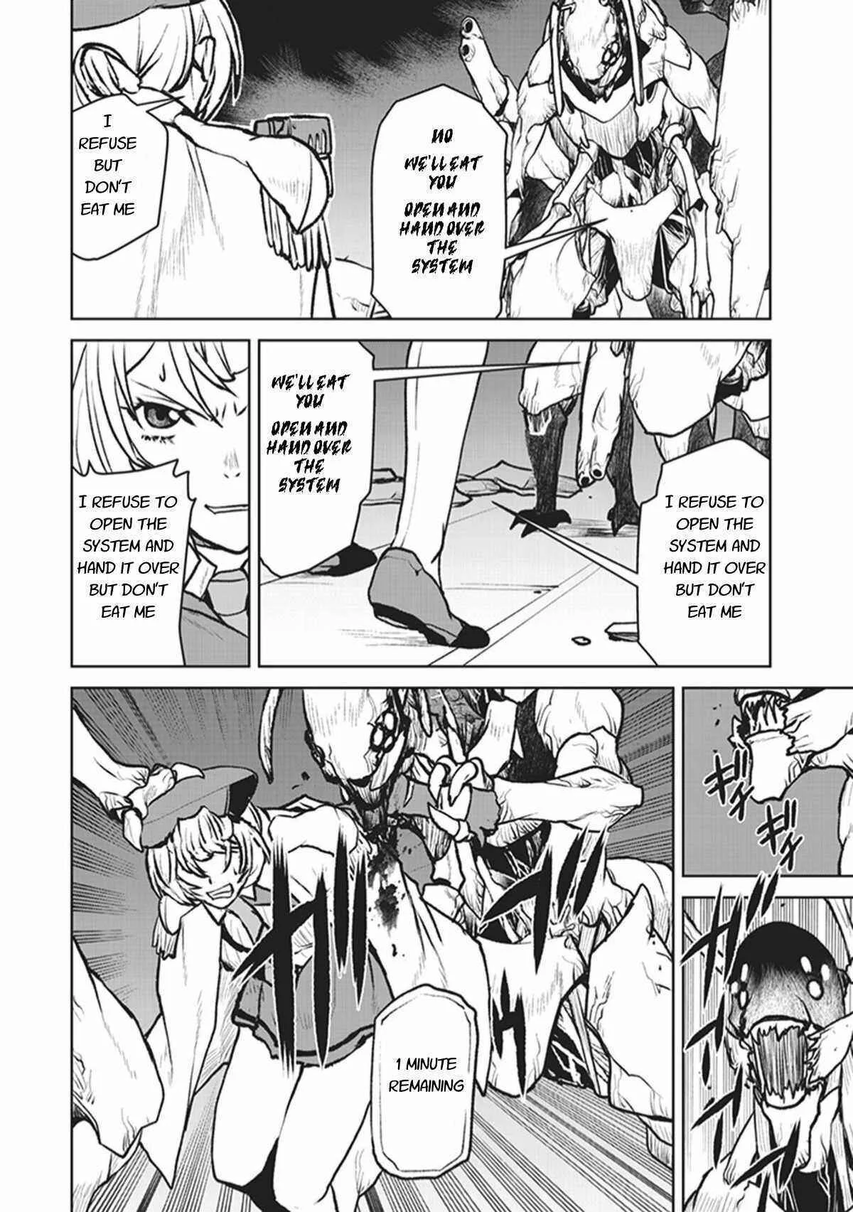 Kouchuugun Shikan Boukensha ni Naru Chapter 5: Iris Conrad - Page 16