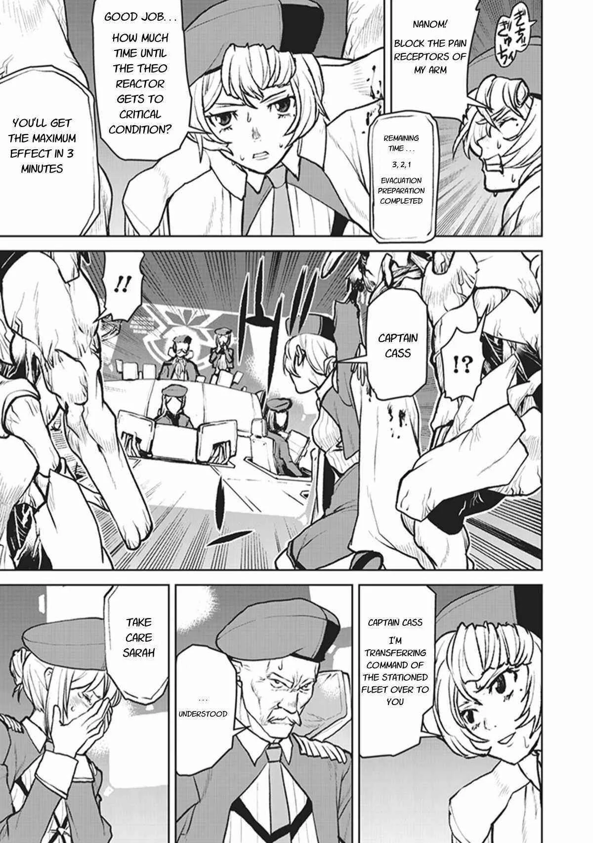 Kouchuugun Shikan Boukensha ni Naru Chapter 5: Iris Conrad - Page 17