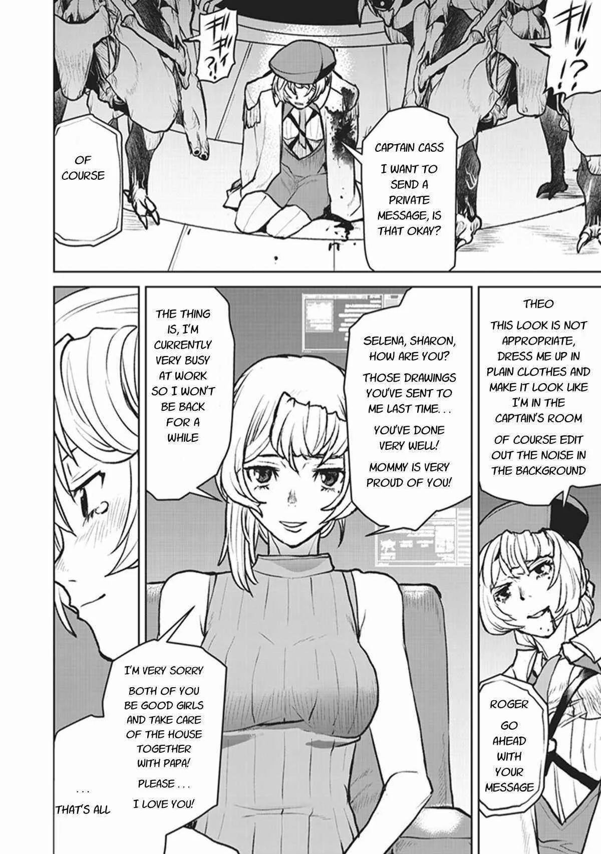 Kouchuugun Shikan Boukensha ni Naru Chapter 5: Iris Conrad - Page 18