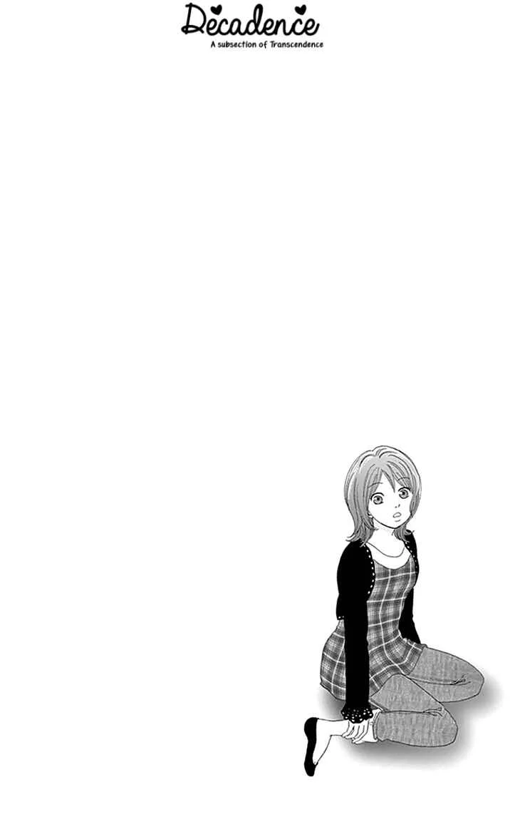 Koudaike no Hitobito Chapter 0 - Page 5