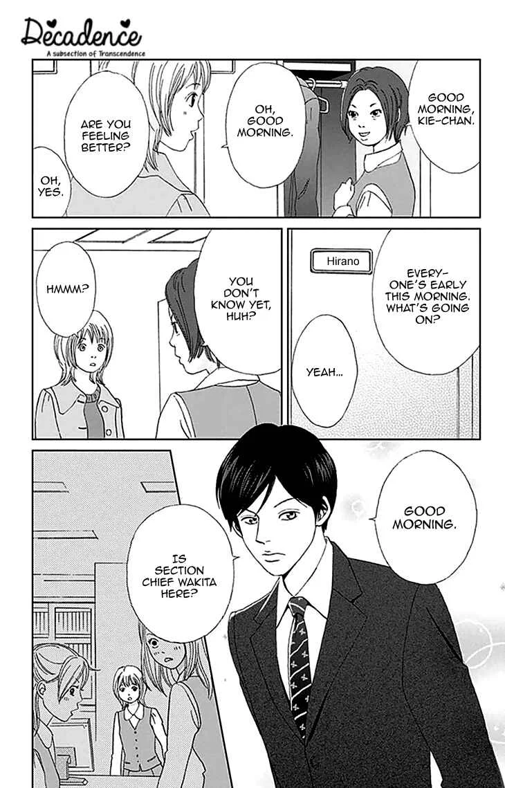 Koudaike no Hitobito Chapter 0 - Page 8