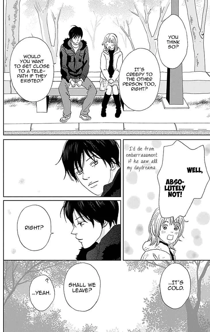 Koudaike no Hitobito Chapter 0 - Page 29