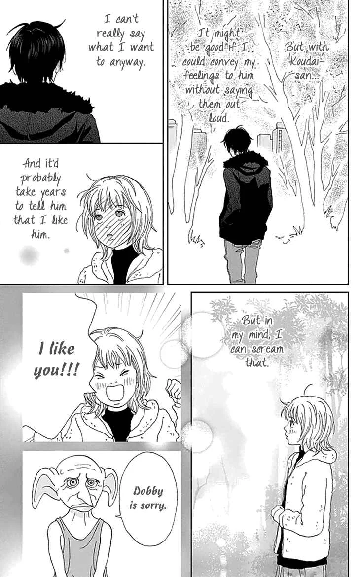 Koudaike no Hitobito Chapter 0 - Page 30