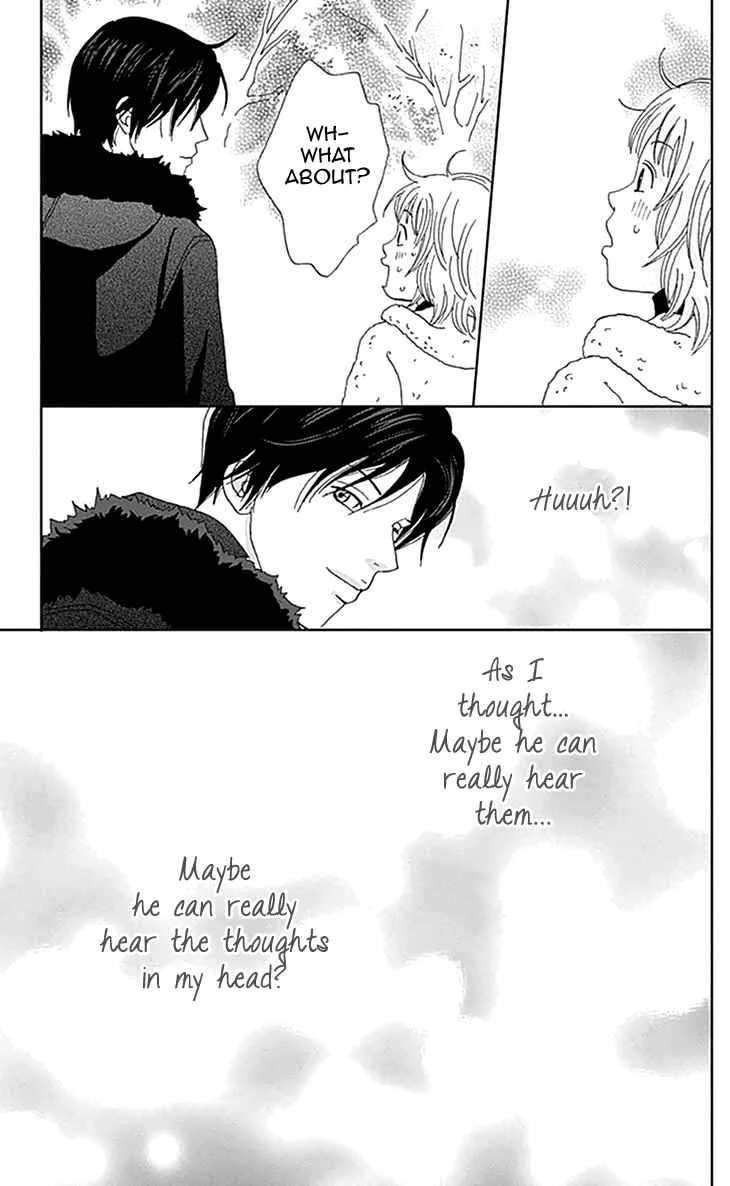 Koudaike no Hitobito Chapter 0 - Page 32