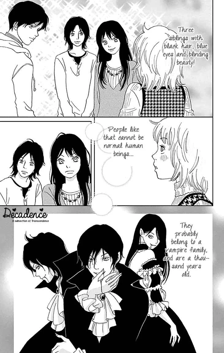 Koudaike no Hitobito Chapter 1 - Page 4