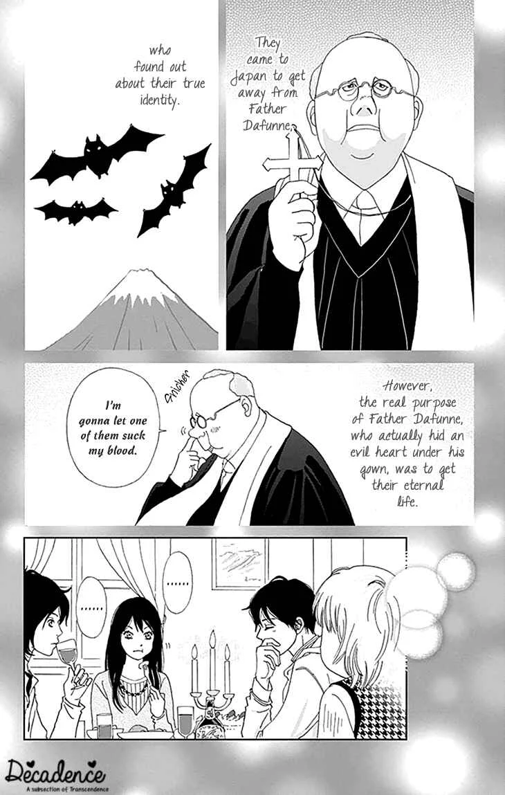Koudaike no Hitobito Chapter 1 - Page 5