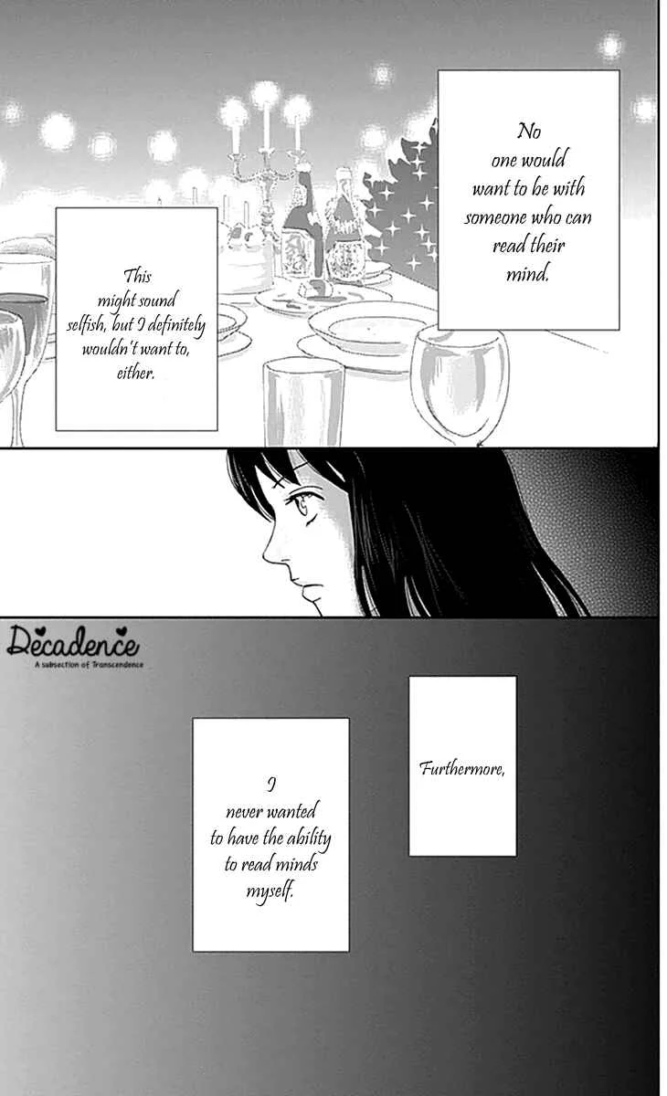 Koudaike no Hitobito Chapter 1 - Page 10