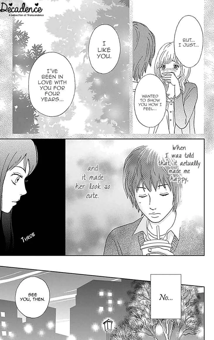 Koudaike no Hitobito Chapter 1 - Page 18