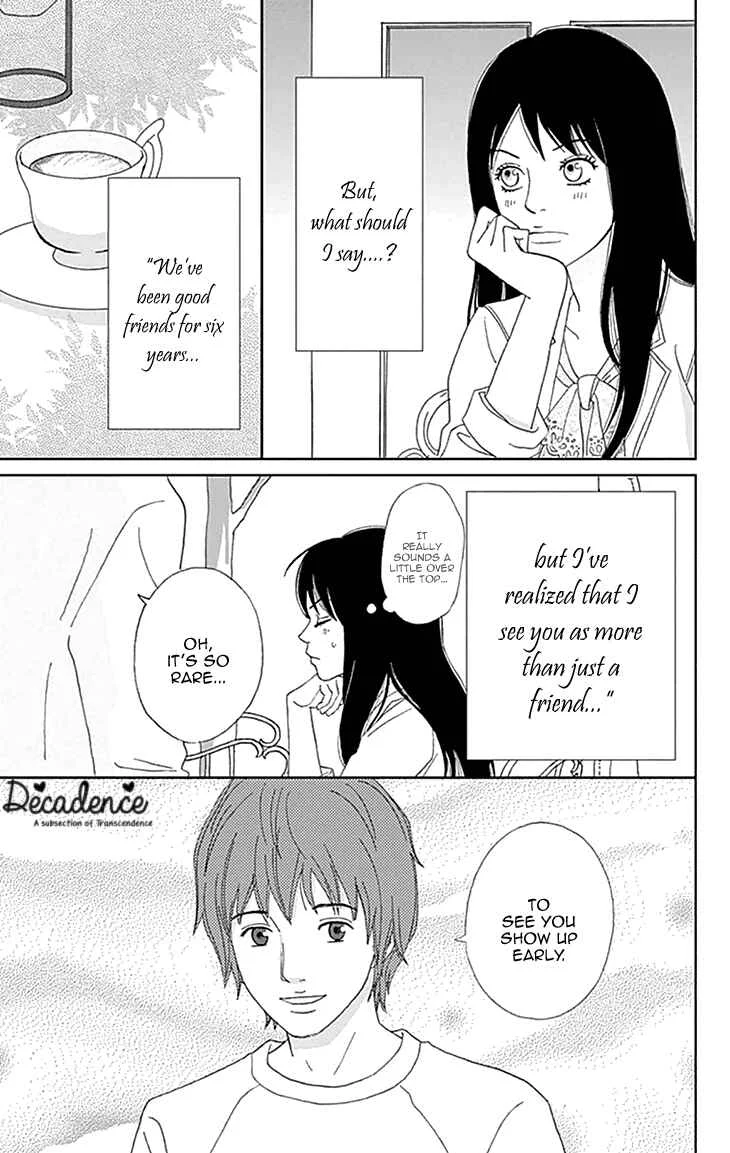 Koudaike no Hitobito Chapter 2 - Page 3
