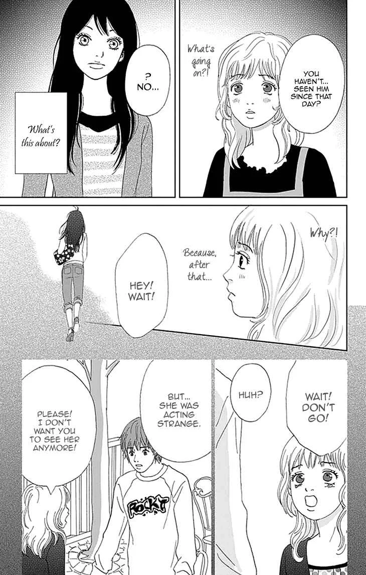 Koudaike no Hitobito Chapter 2 - Page 19