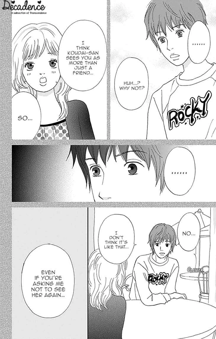 Koudaike no Hitobito Chapter 2 - Page 20