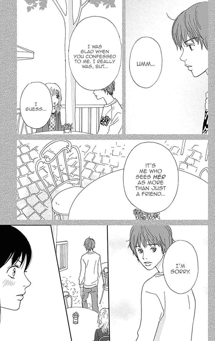 Koudaike no Hitobito Chapter 2 - Page 21
