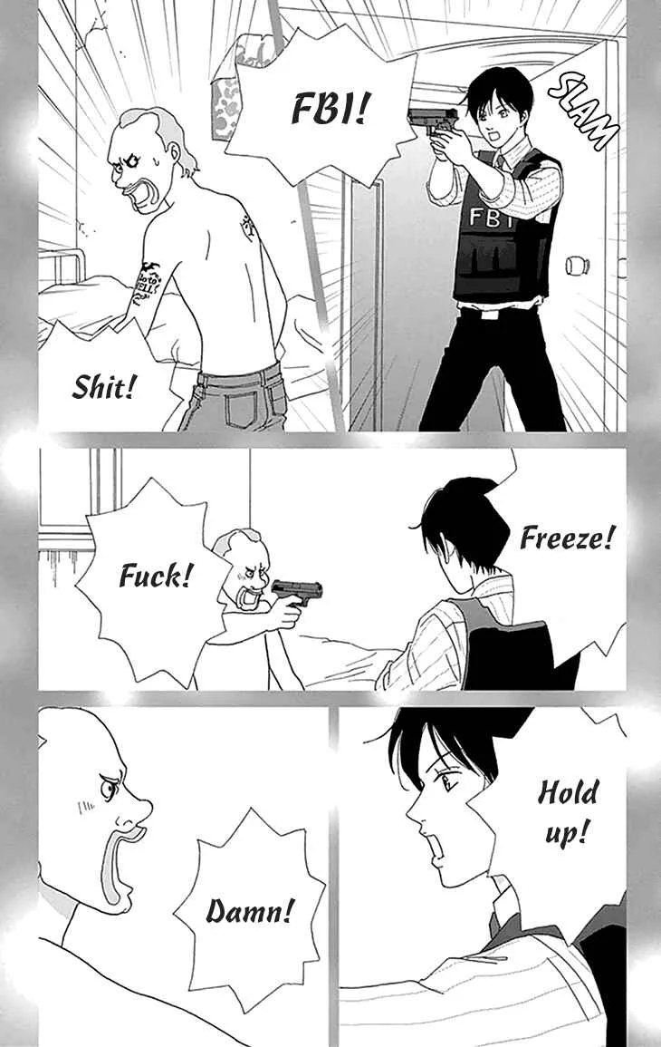 Koudaike no Hitobito Chapter 3 - Page 3