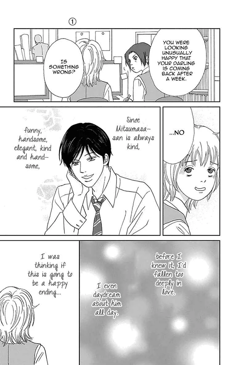 Koudaike no Hitobito Chapter 3 - Page 9