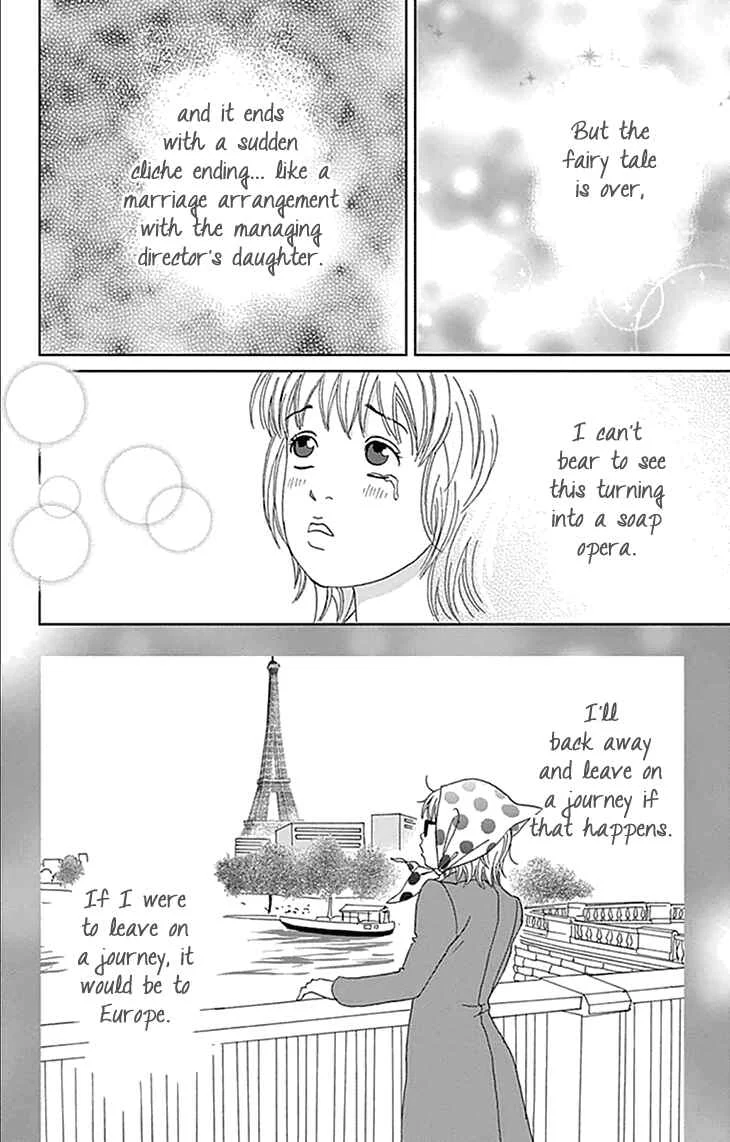 Koudaike no Hitobito Chapter 3 - Page 10