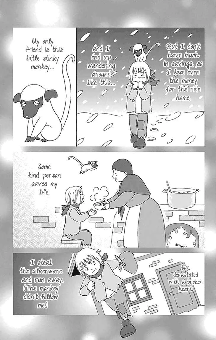 Koudaike no Hitobito Chapter 3 - Page 11