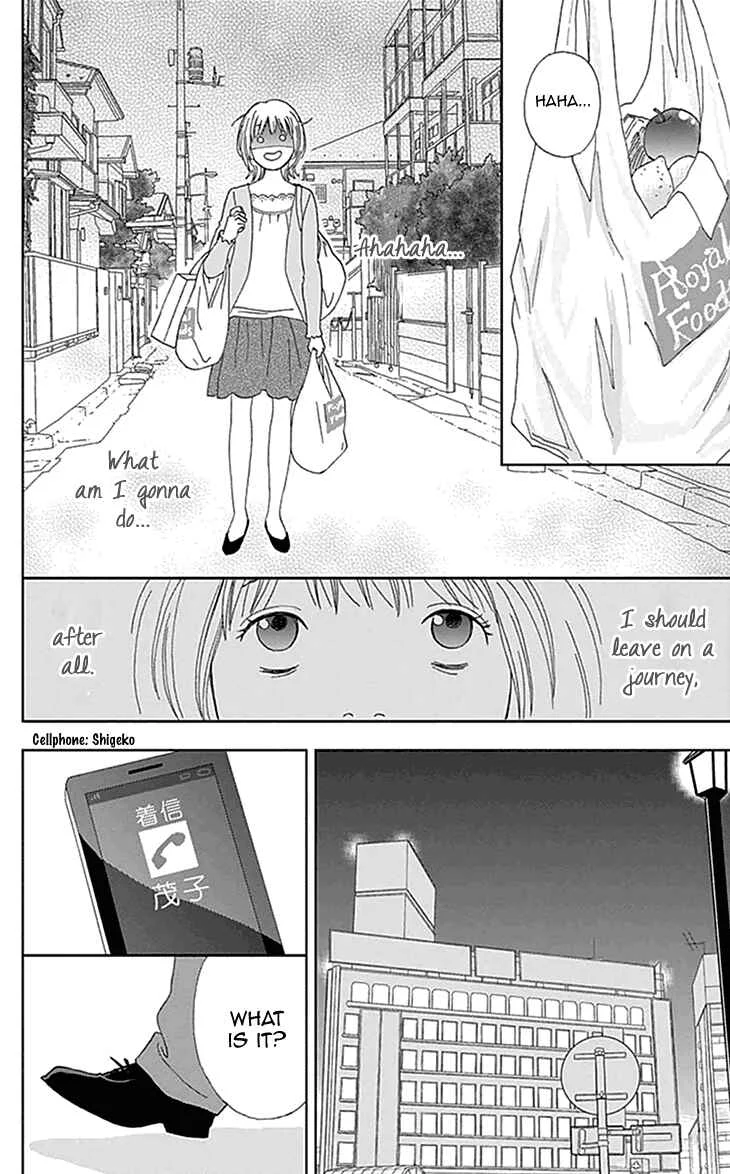 Koudaike no Hitobito Chapter 3 - Page 16