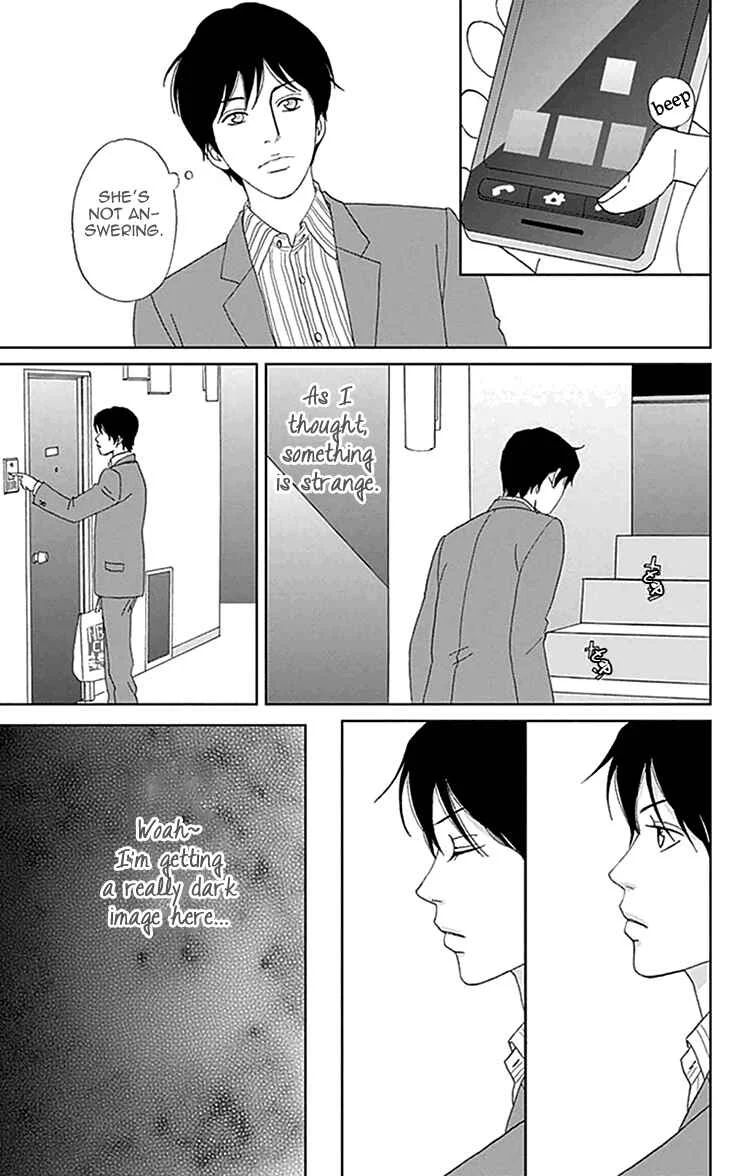 Koudaike no Hitobito Chapter 3 - Page 19
