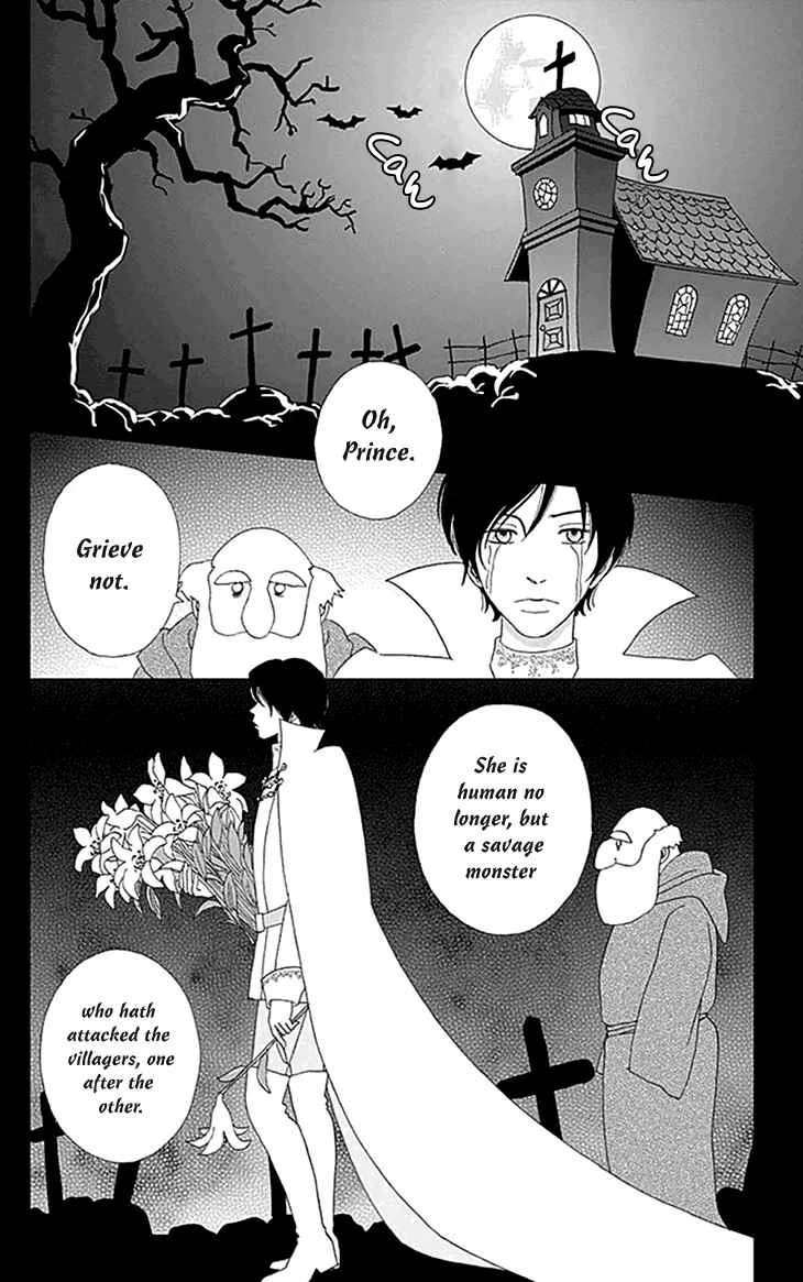 Koudaike no Hitobito Chapter 3 - Page 20