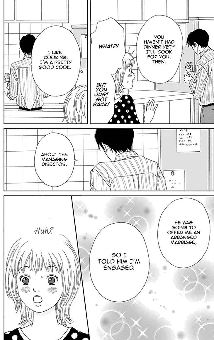Koudaike no Hitobito Chapter 3 - Page 24