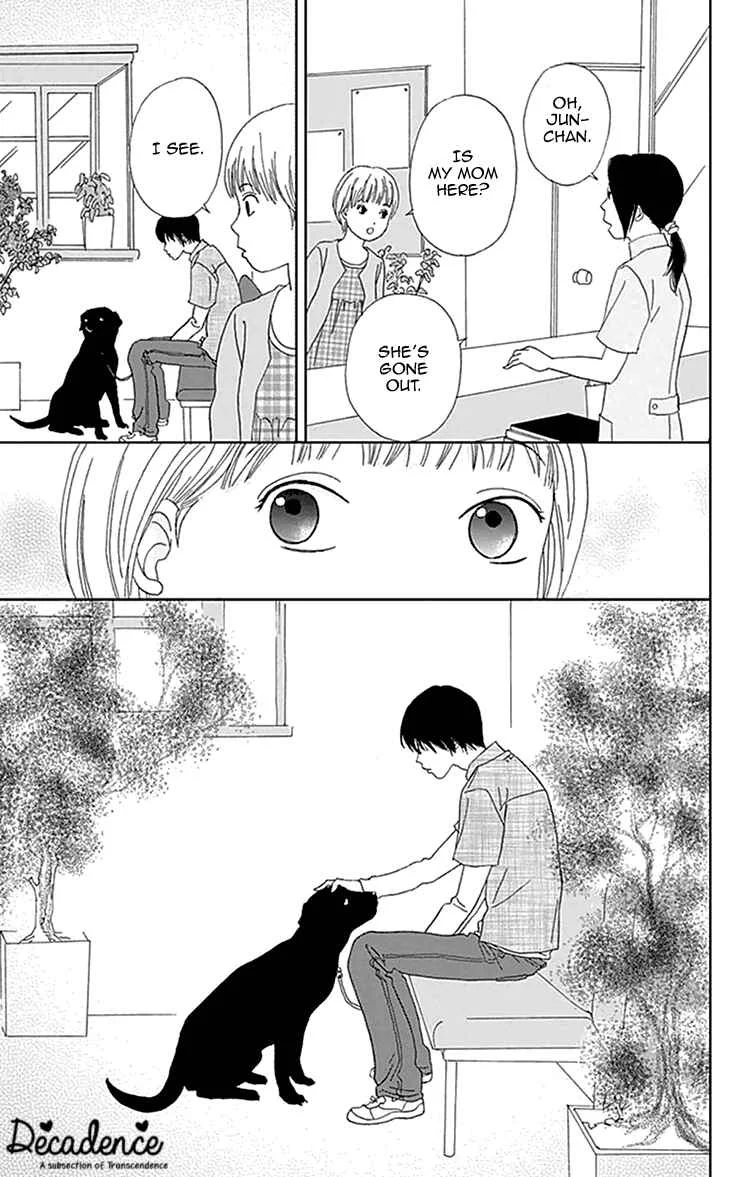 Koudaike no Hitobito Chapter 4 - Page 3