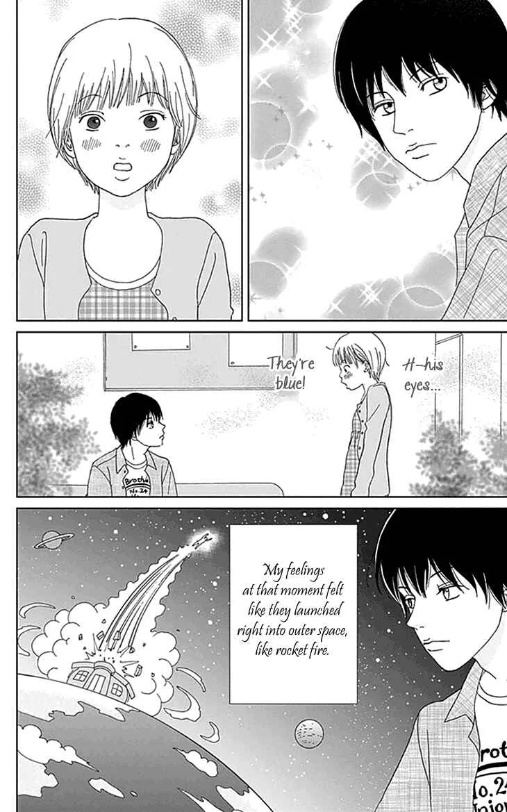 Koudaike no Hitobito Chapter 4 - Page 4