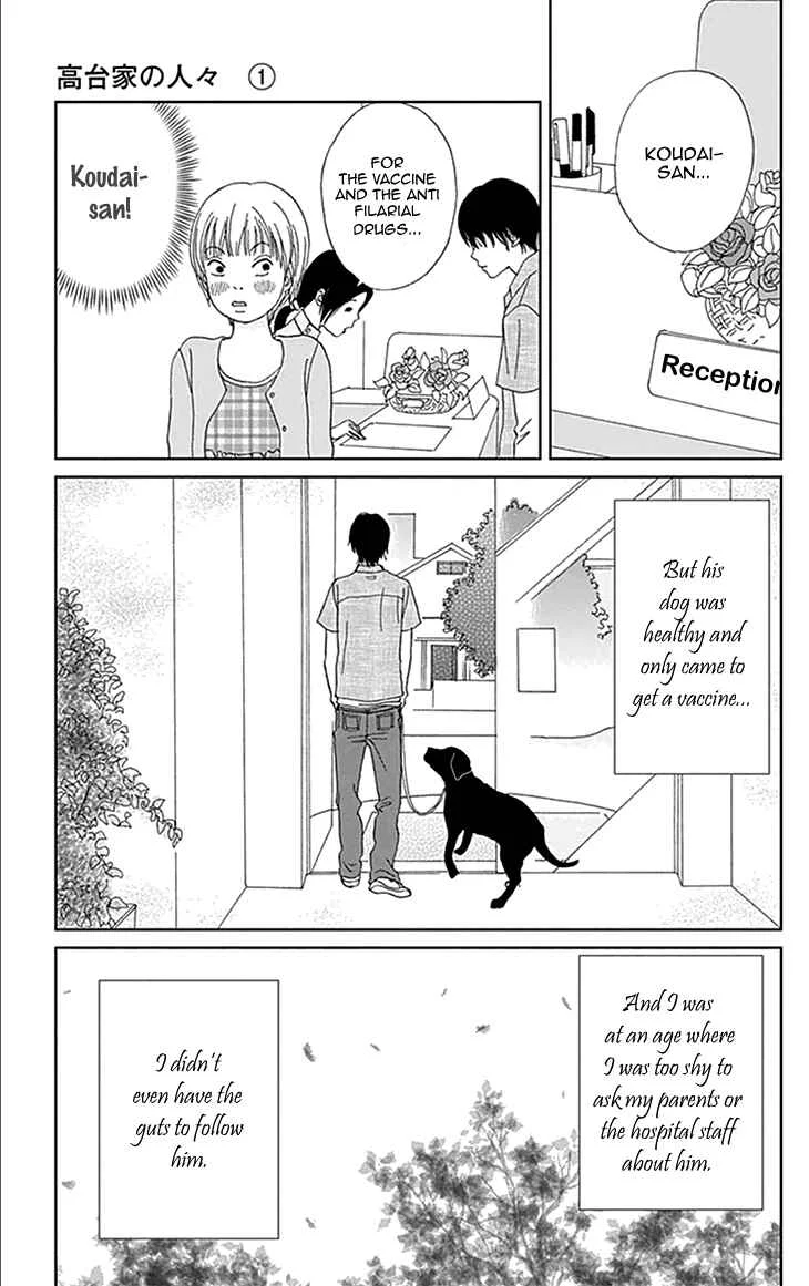 Koudaike no Hitobito Chapter 4 - Page 5