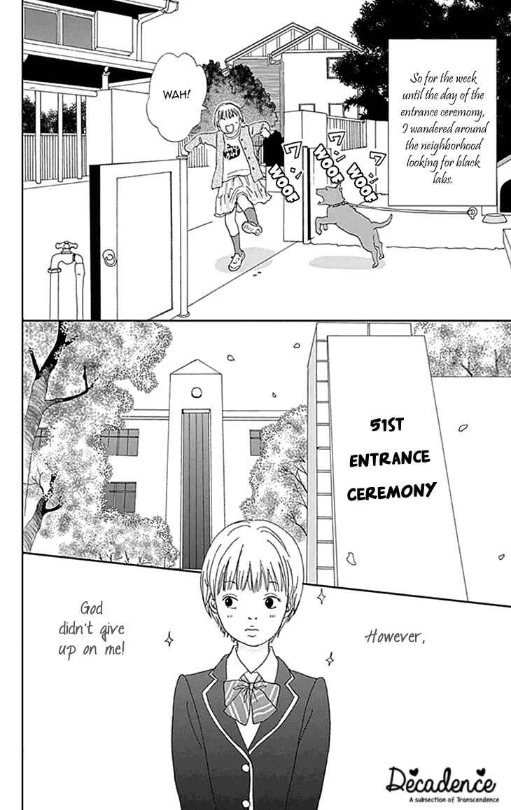 Koudaike no Hitobito Chapter 4 - Page 6