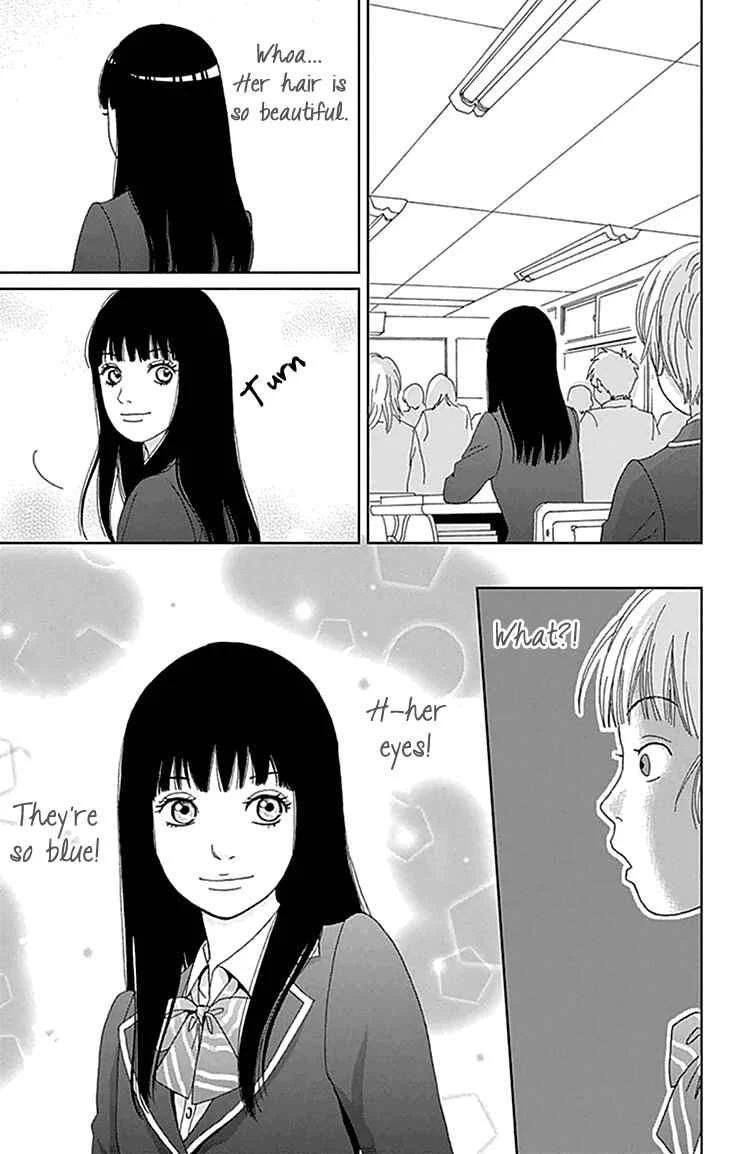 Koudaike no Hitobito Chapter 4 - Page 7
