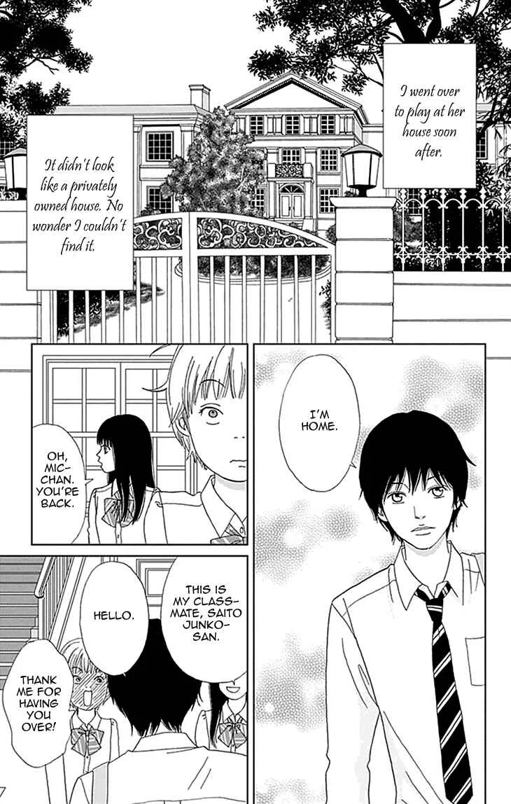 Koudaike no Hitobito Chapter 4 - Page 9