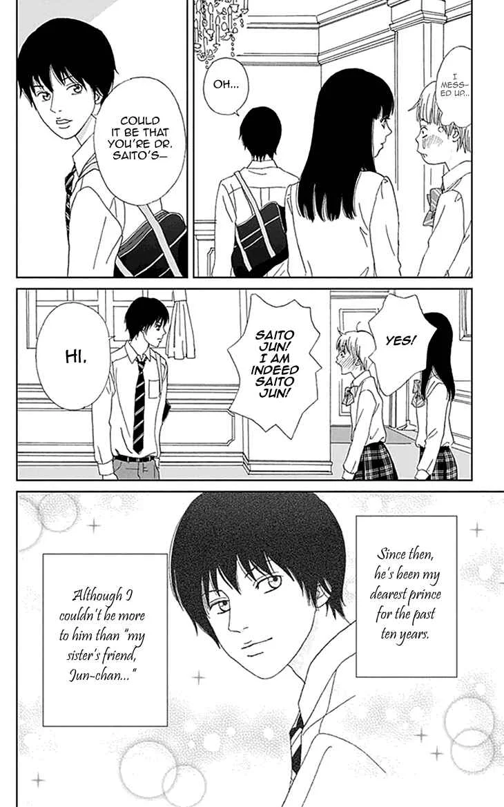 Koudaike no Hitobito Chapter 4 - Page 10