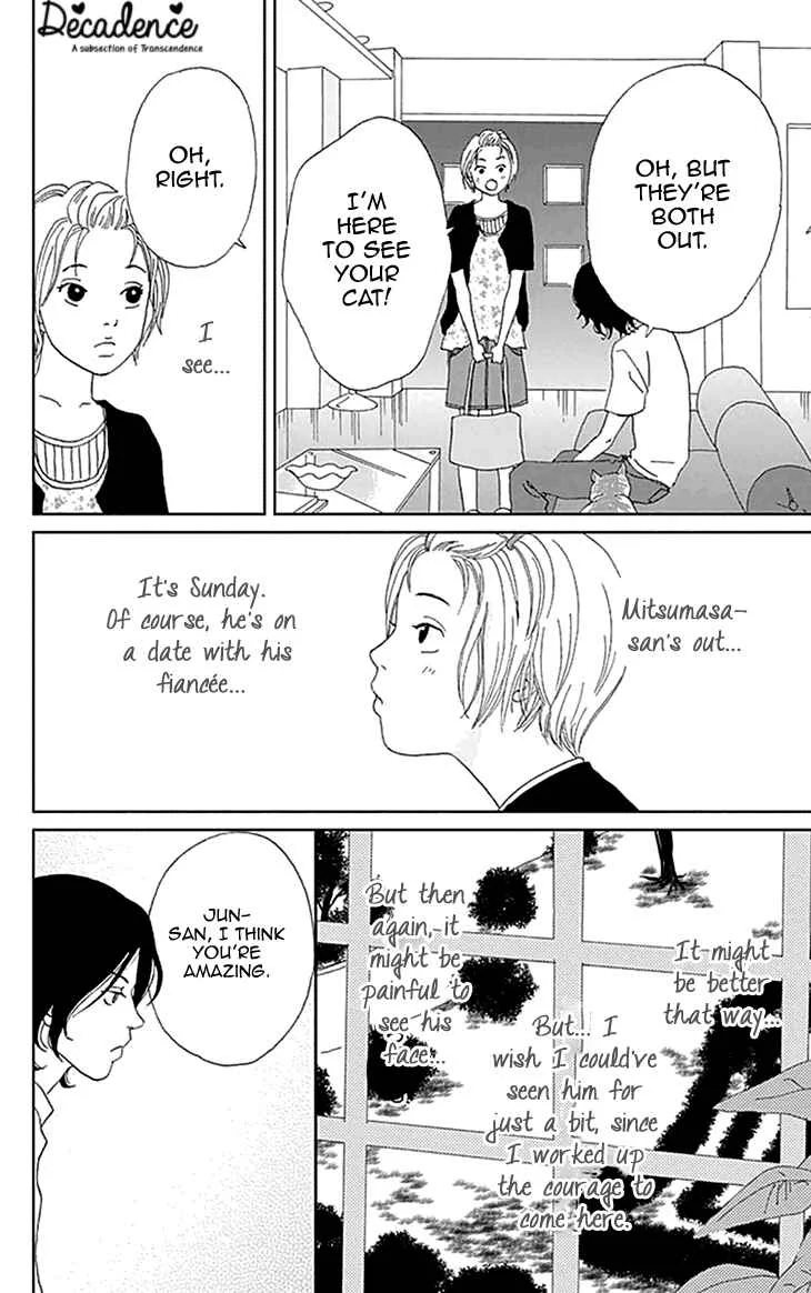 Koudaike no Hitobito Chapter 4 - Page 22