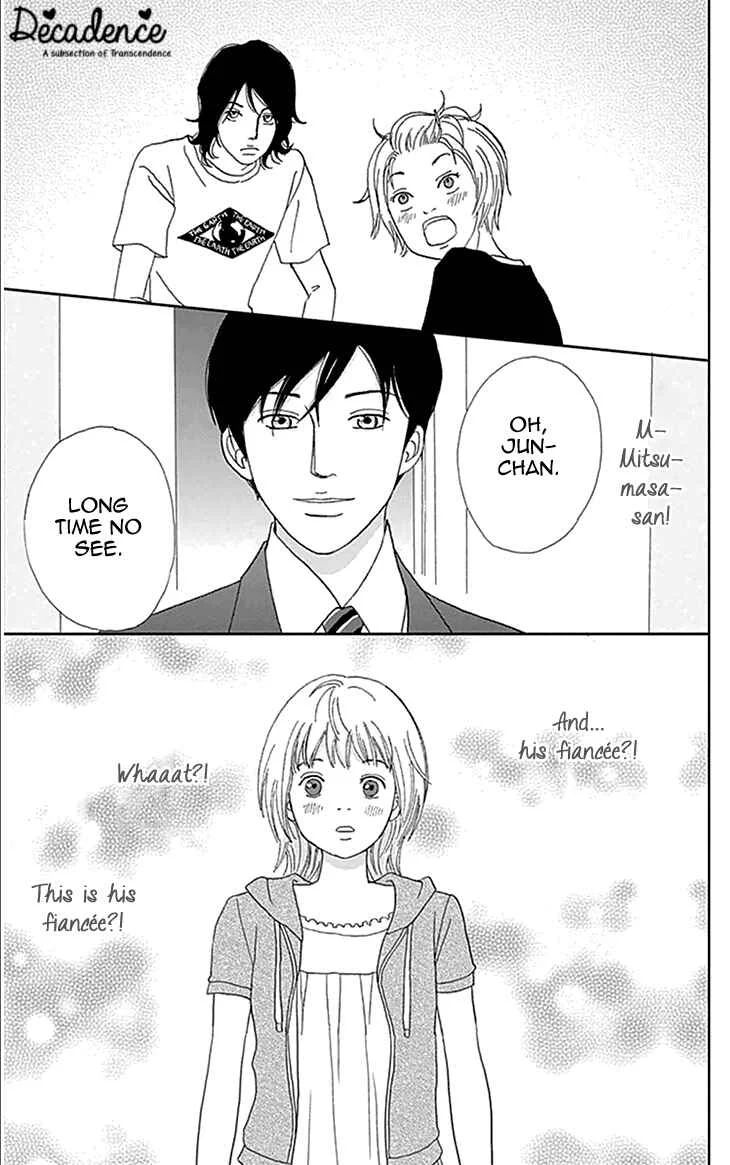 Koudaike no Hitobito Chapter 4 - Page 25