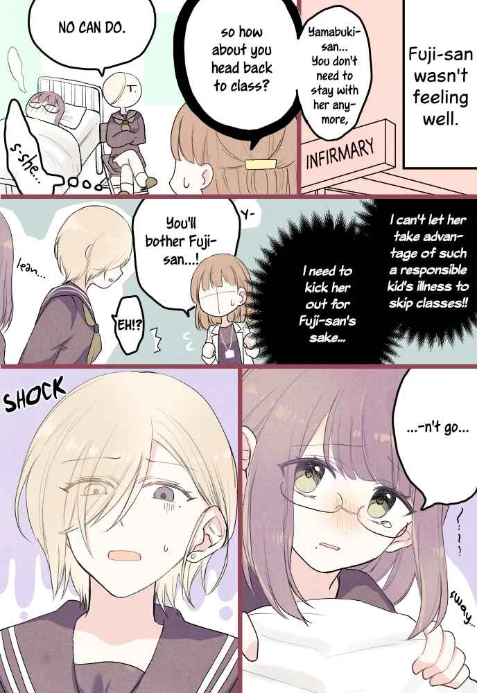 Kouiu Kankei ga Sugoku Suki Chapter 5 - Page 1
