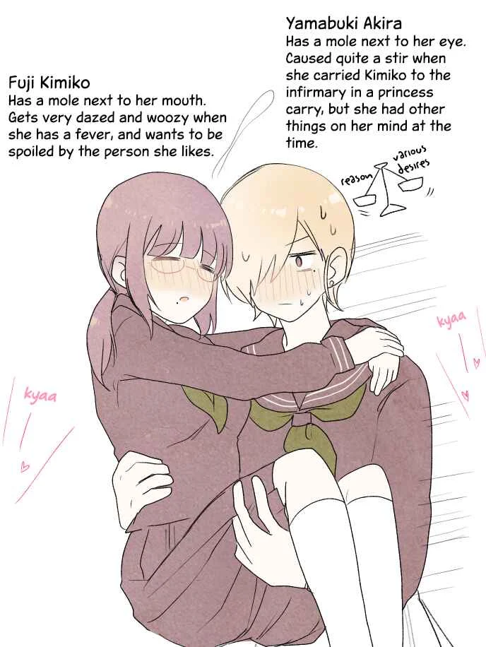 Kouiu Kankei ga Sugoku Suki Chapter 5 - Page 3