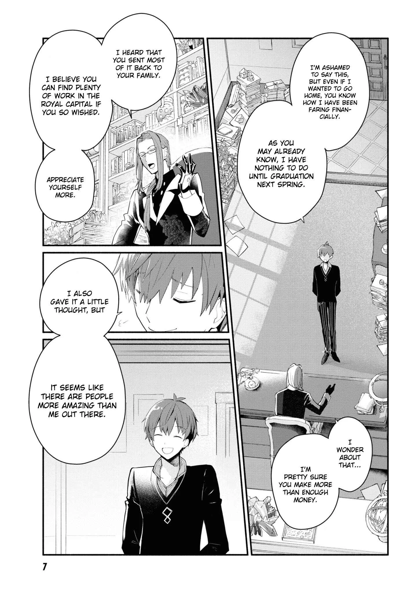 Koujo Denka no Kateikyoushi Chapter 1 - Page 7
