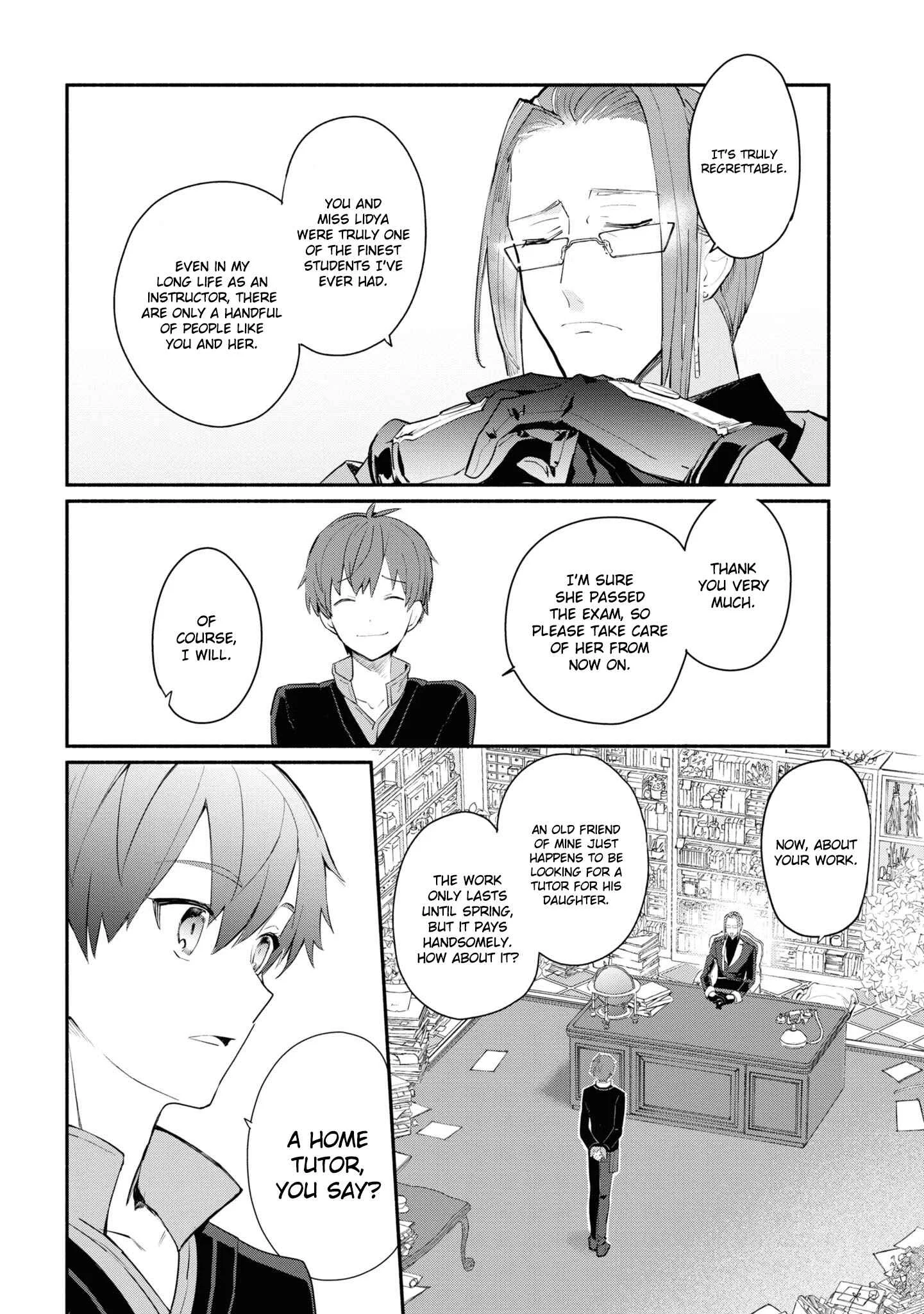 Koujo Denka no Kateikyoushi Chapter 1 - Page 8